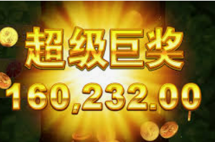 BET365官方网站免费版