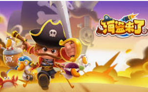 BET365官方网站桌面版客户端