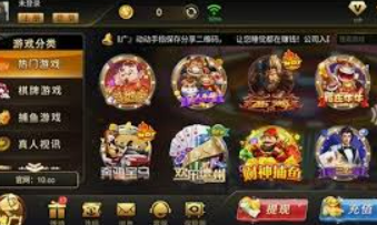 BET365官方网站手机版
