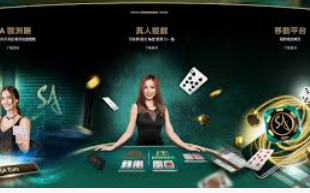 BET365官方网站最新版
