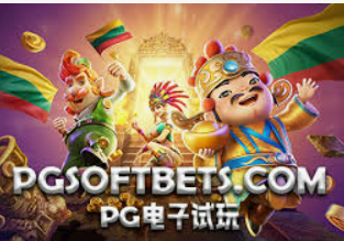 BET365官方网站电脑免费版